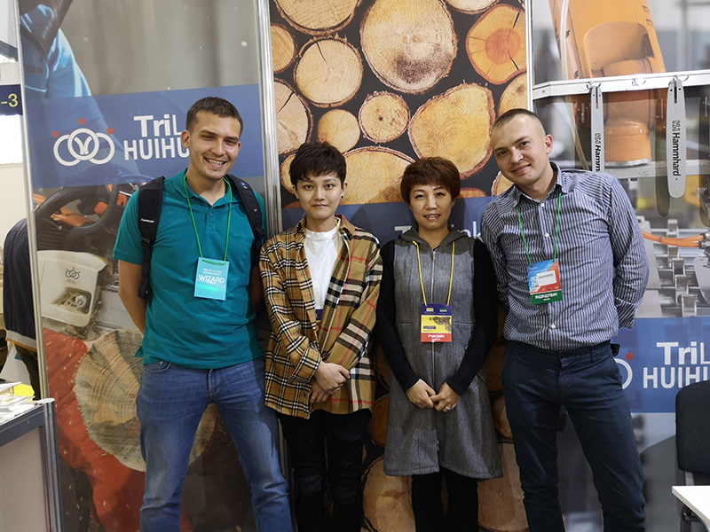 WeChat-Bild_20190516133938-2