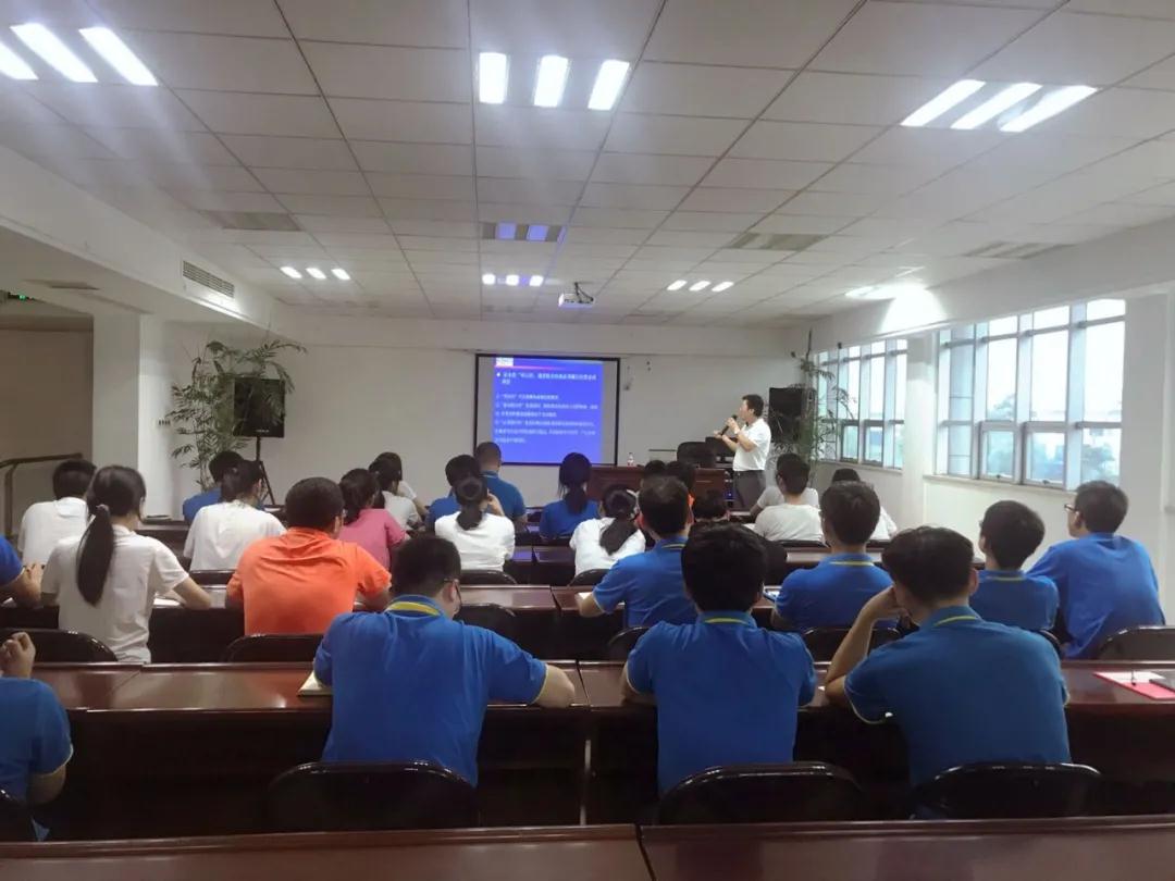 Mitarbeiter von Sanlian Brilliance