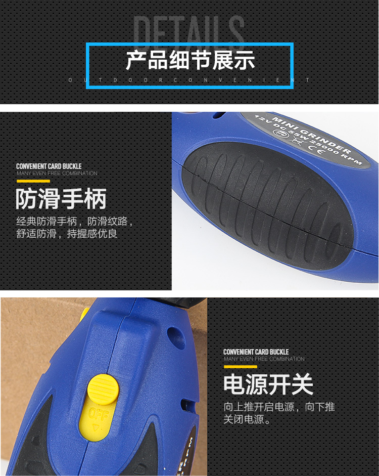 kleiner Kettenschleifer