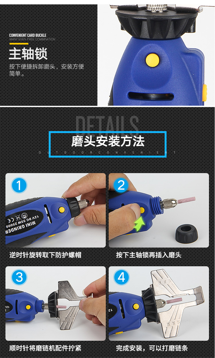 Installation des Kettenschleifmaschinenkopfes