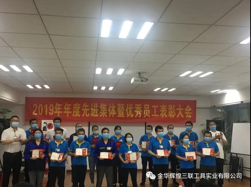 WeChat-Bild_20200612093606