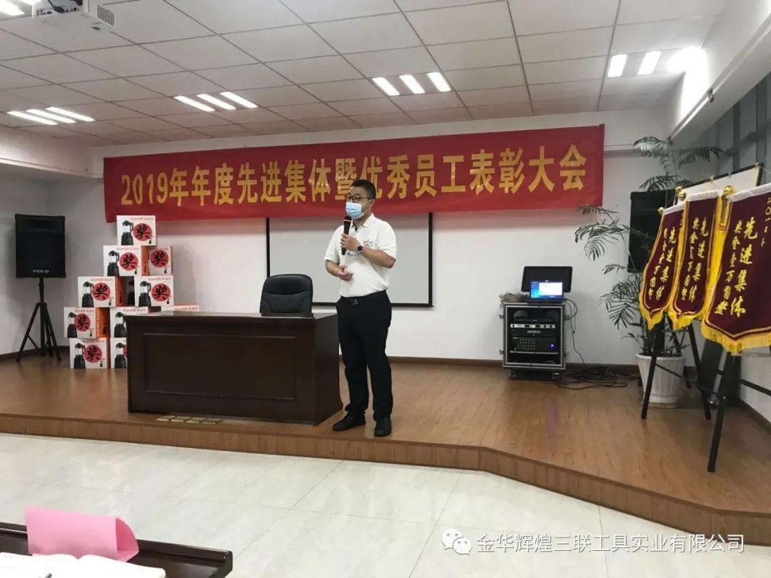 WeChat-Bild_20200612093531