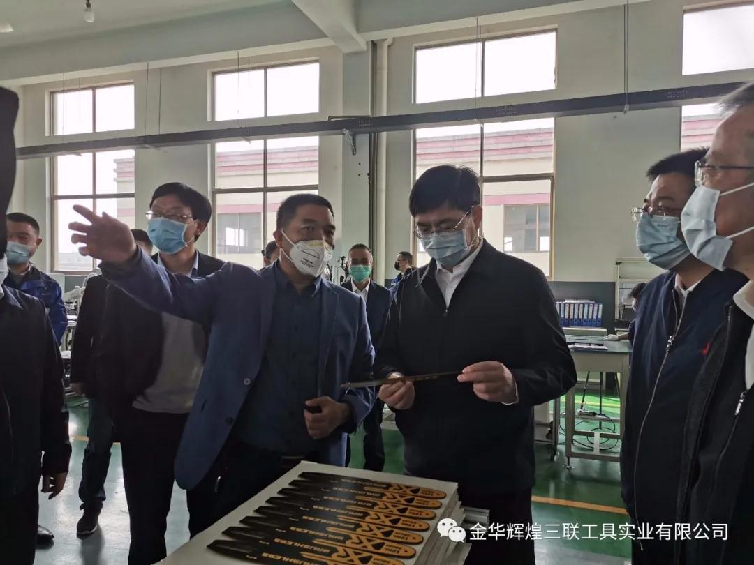 WeChat-Bild_20200414135446