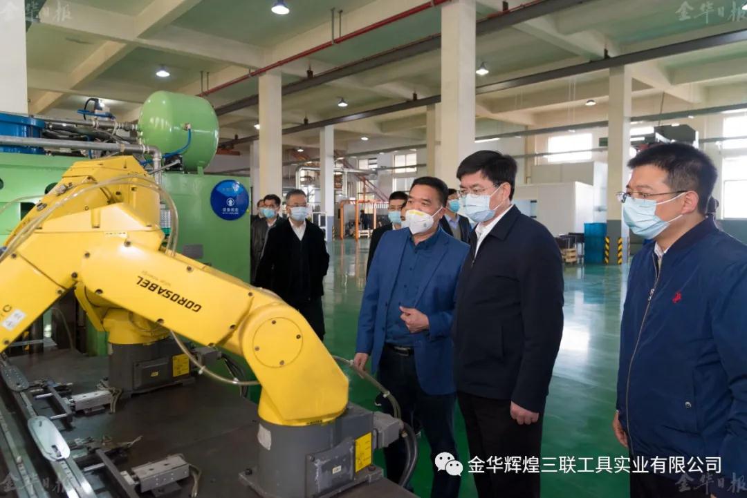 WeChat-Bild_20200414134647