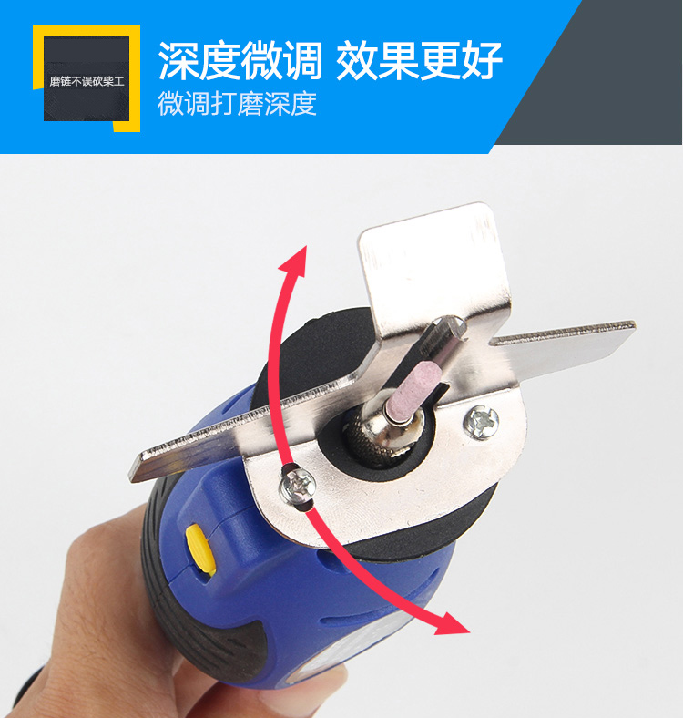 Details zum Kettenschleifmaschinenkopf