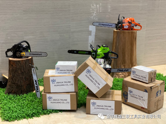 WeChat-Bild_20200417151757