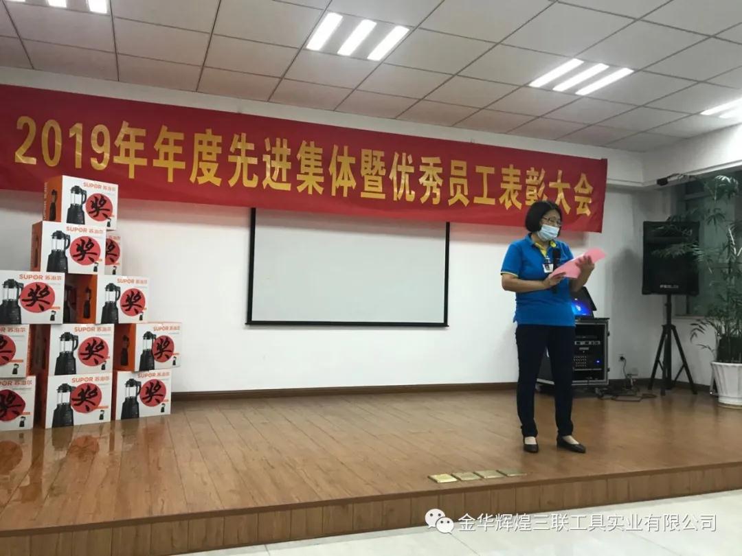 WeChat-Bild_20200612094646