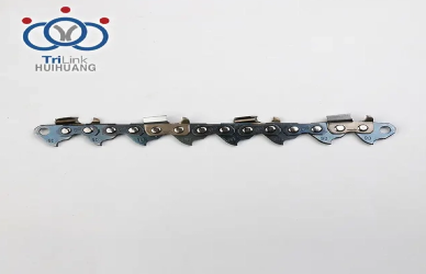 Kettens&auml;genkette