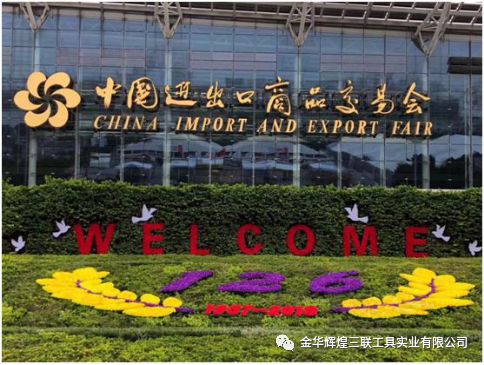 Brillante dreifache Herbstmesse