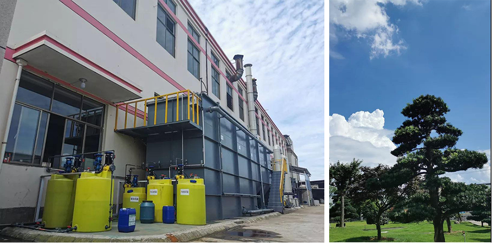 Abwasserausr&uuml;stung