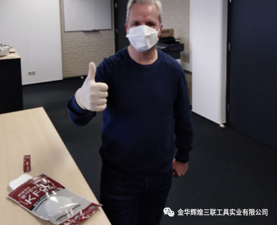 WeChat-Bild_20200417151813